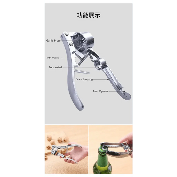 Multi-Functional Stainless Steel Garlic & Ginger Press